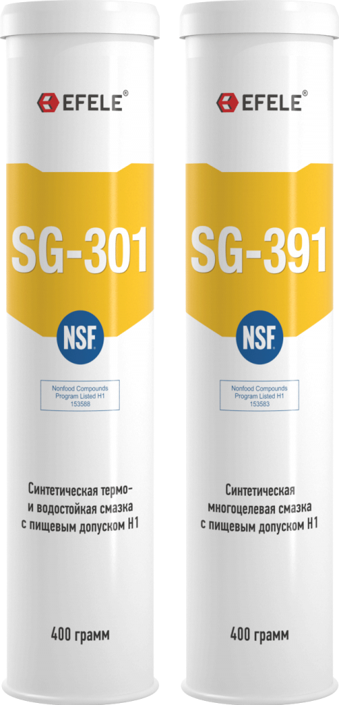 Пластичные смазки EFELE SG-301 и EFELE SG-391 Пластичные смазки EFELE SG-301 и EFELE SG-391