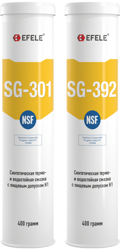 Пластичные смазки EFELE на основе сульфоната кальция EFELE SG-301 и EFELE SG-392 Пластичные смазки EFELE на основе сульфоната кальция EFELE SG-301 и EFELE SG-392