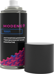 АФП MODENGY 1001, 210 мл АФП MODENGY 1001, 210 мл
