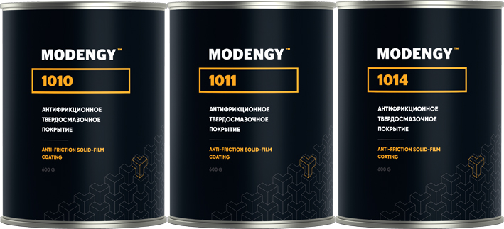 Покрытия MODENGY
