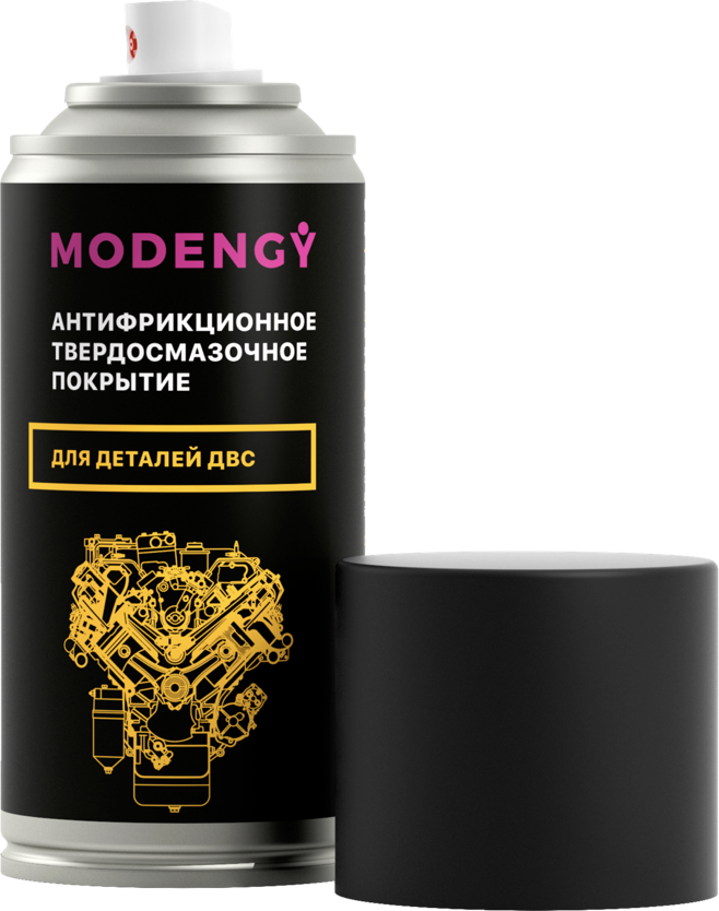 Антифрикционное покрытие для деталей двигателя