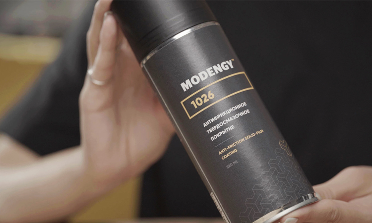 Молибденовая смазка MODENGY 1026