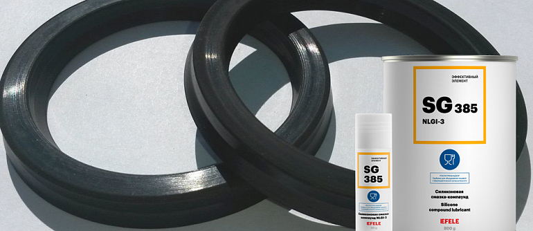 EFELE SG-385 sealing grease: functions, advantages, application fields 